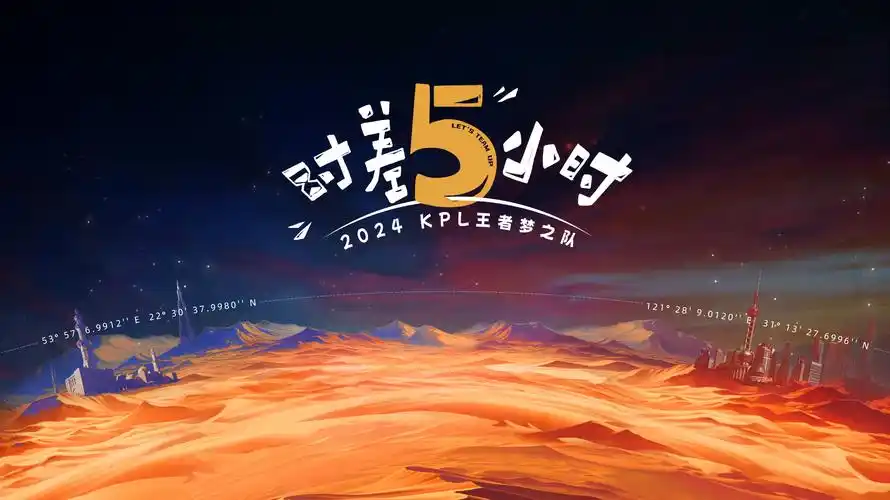本周分拣排期头图：悬疑剧集与年代影片同格排列