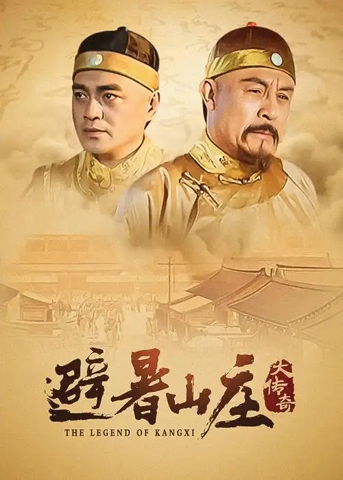 悬疑推理题材分镜观察配图